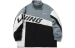 Li Ning Sports Fashion Collection Jacket Men's Multicolor Patchwork