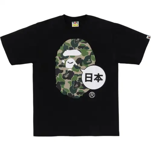 A BATHING APE Fashionable camouflage Japanese short sleeve T-shirt for men and women