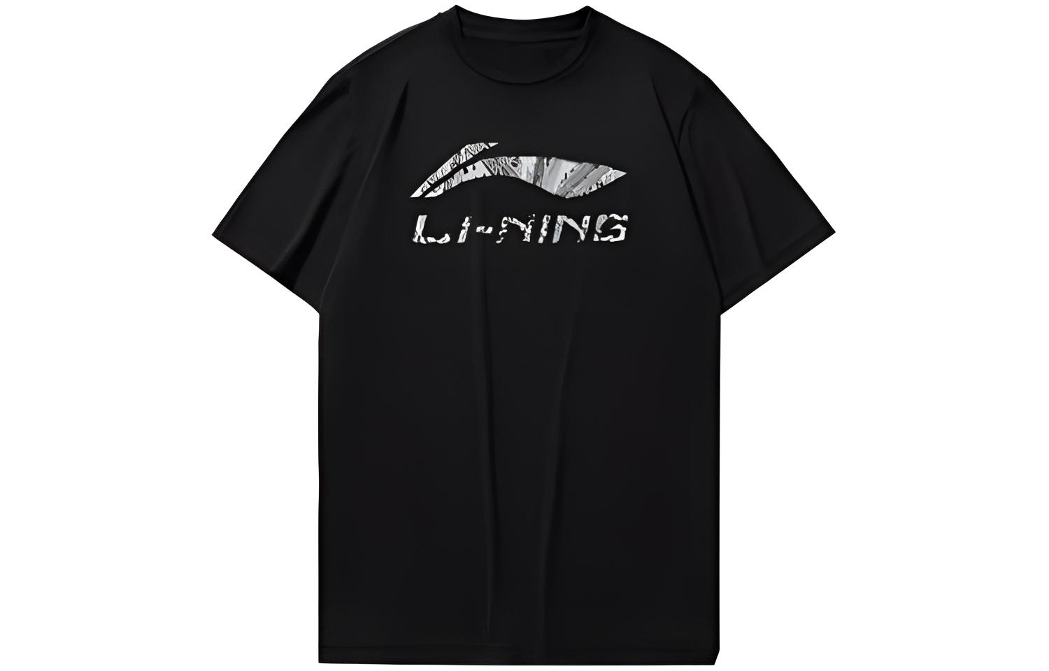 Li Ning Casual Sportswear Men’s Black