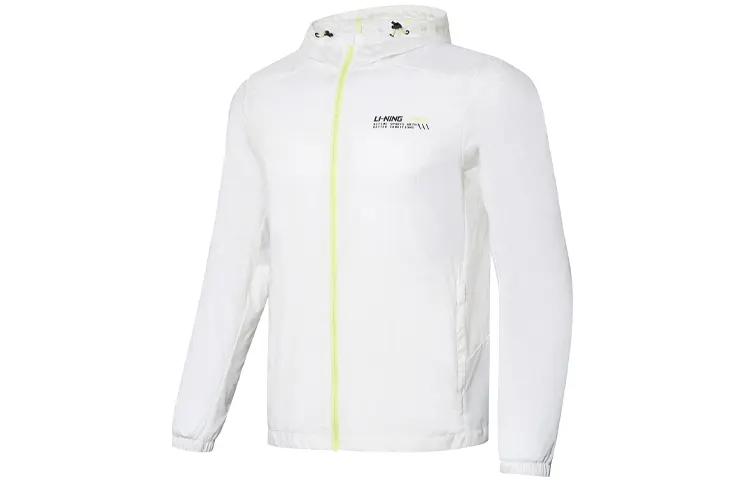 Li Ning Jackets Men's White Hooded Moderate Other