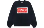 KENZO Logo Intarsia Knitted Crewneck Jumper