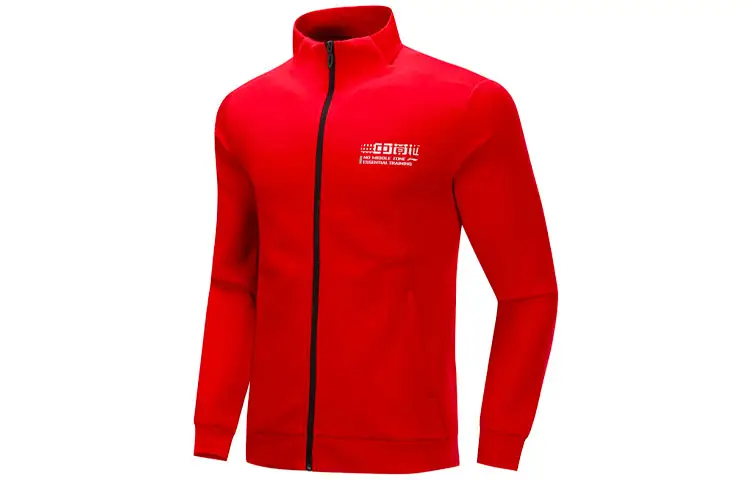 Li Ning Jackets Men's Red Stand Collar Moderate Other