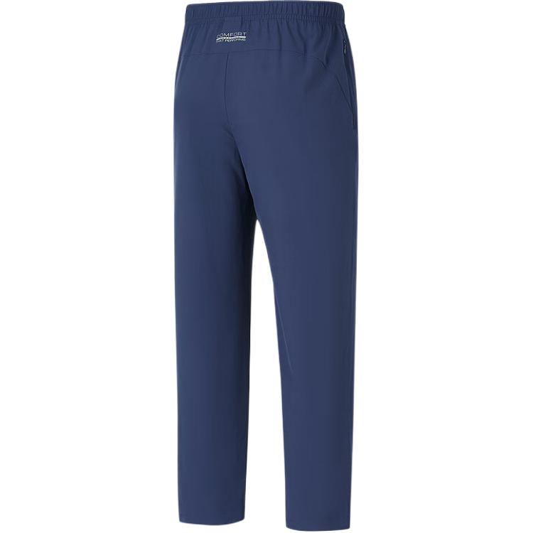 Skechers Sports Pants Men’s Marine Collegiate Blue