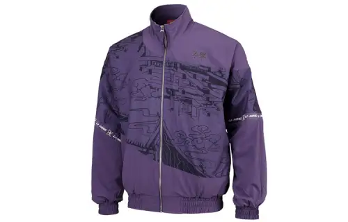 Li Ning x GUGONG·BAOYUNLOU Sports Fashion Collection Jacket Men's Purple