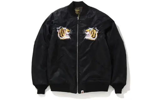 Bape Tiger Embroidery Reversible Jacket