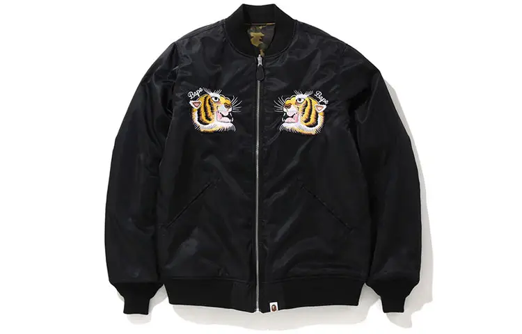 Bape Tiger Embroidery Reversible Jacket