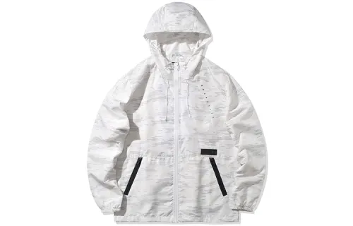 Li Ning Jacket Men's White Camouflage