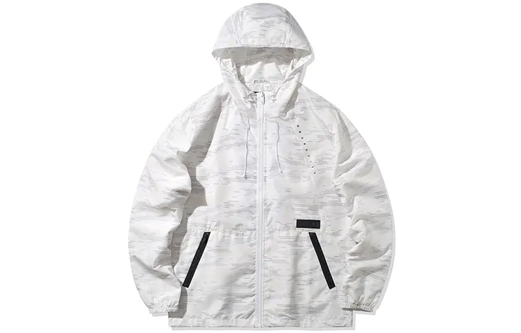 Li Ning Jacket Men's White Camouflage