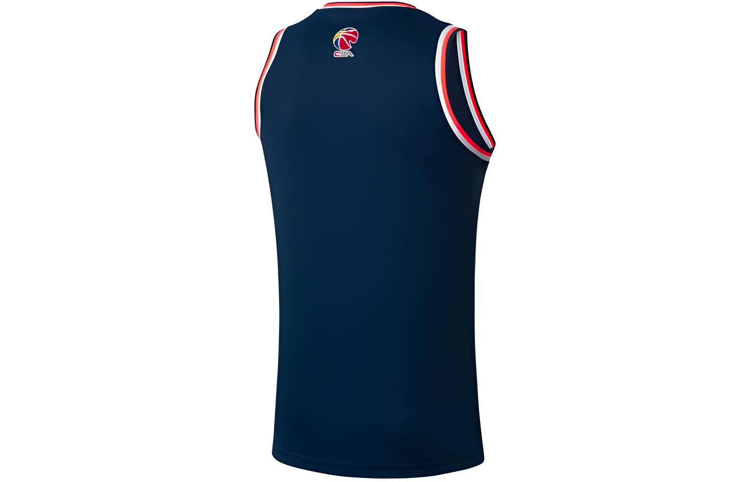 Li Ning CBA Basketball Jersey Men’s