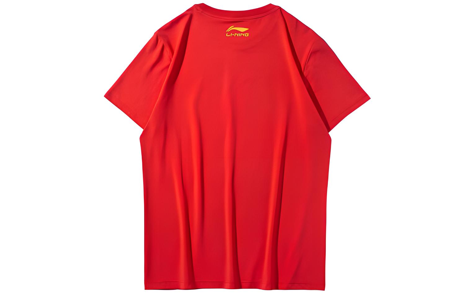 Li Ning Table Tennis Collection Table Tennis Apparel Men’s
