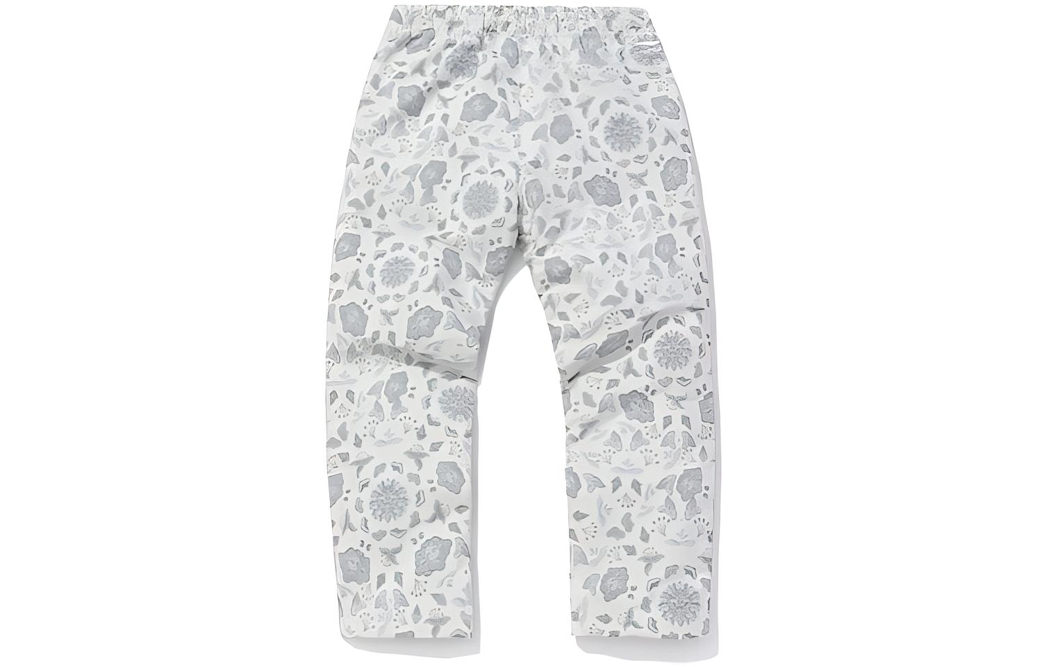Li Ning Sports Pants Men’s Ivory