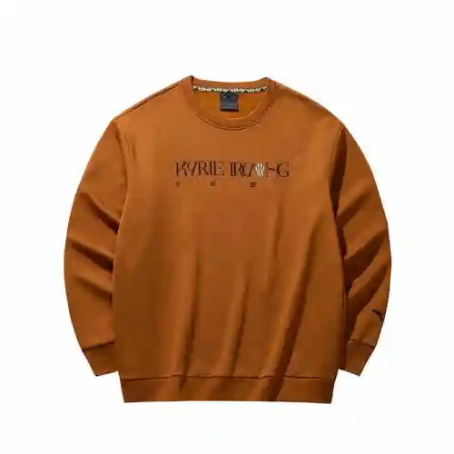 Anta Basketball Collection Sweatshirt Unisex Luxury Brown