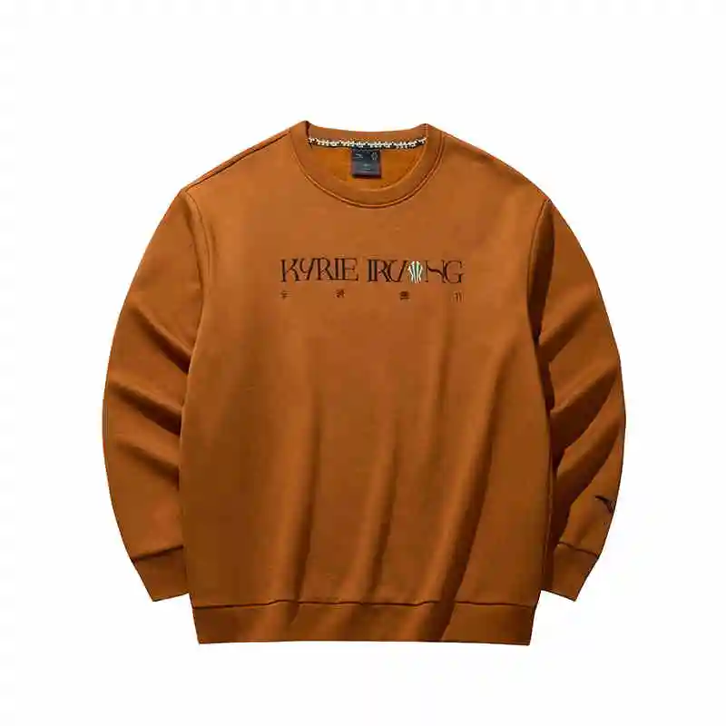 Anta Basketball Collection Sweatshirt Unisex Luxury Brown
