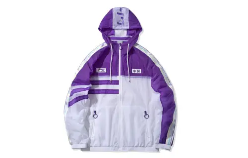Li Ning Sports Fashion Collection Jacket Men's Bright Lotus Purple