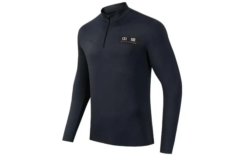 ANTA Variety Training Collection Knitwear Men's Black Stand Collar Thickened And Fleece Lined