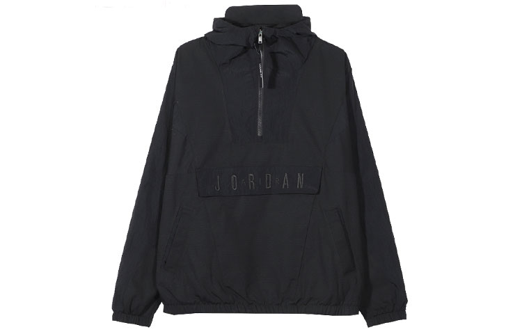 Air Jordan Sport DNA half-zip woven pullover hooded jacket, men's black, for boys
