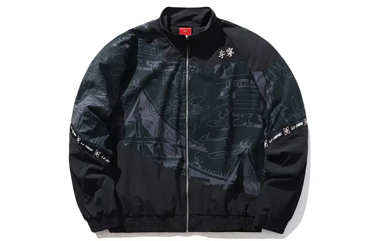 Li Ning Sports Fashion Collection Jacket Men's Black