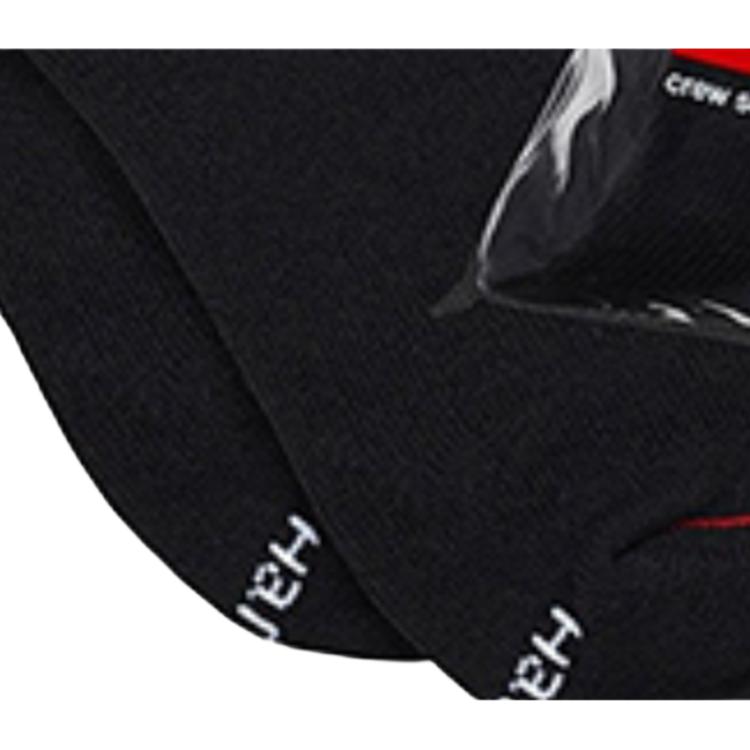 Supreme Hanes Socks 4 Pack Black