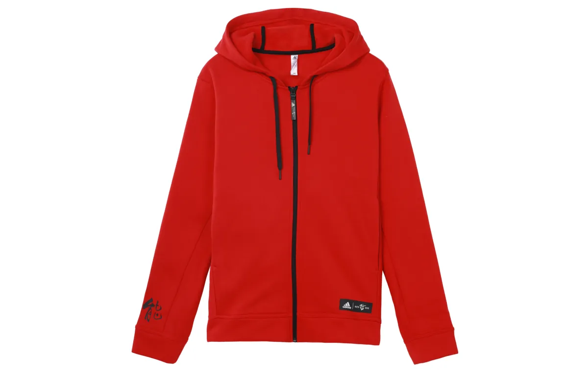 Adidas Jackets Men's Light Scarlet Hooded Moderate Other