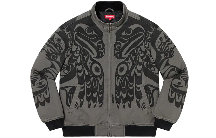 Supreme Makah Zip Up Jacket