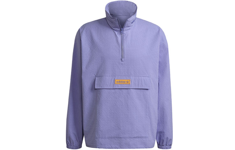 Мужская куртка adidas originals Quarter Zip (нежно-фиолетовая) — фото 1