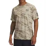 Under Armour Tech T Shirt Men's Brown