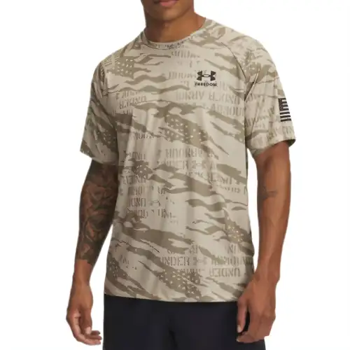 Under Armour Tech T Shirt Men's Brown