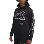 Under Armour Sweatshirt Men's Black
