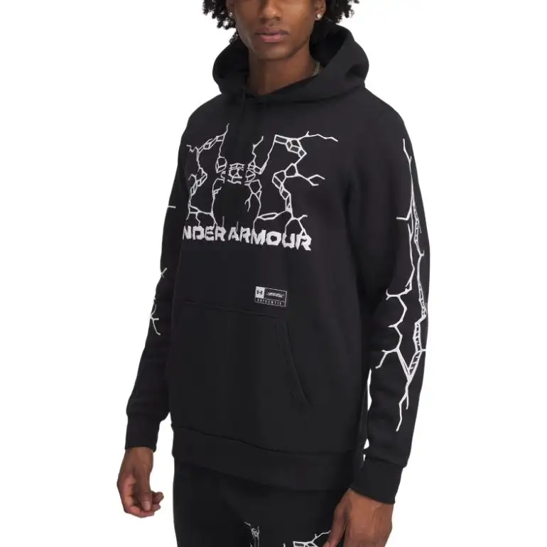 Under Armour Sweatshirt Men's Black