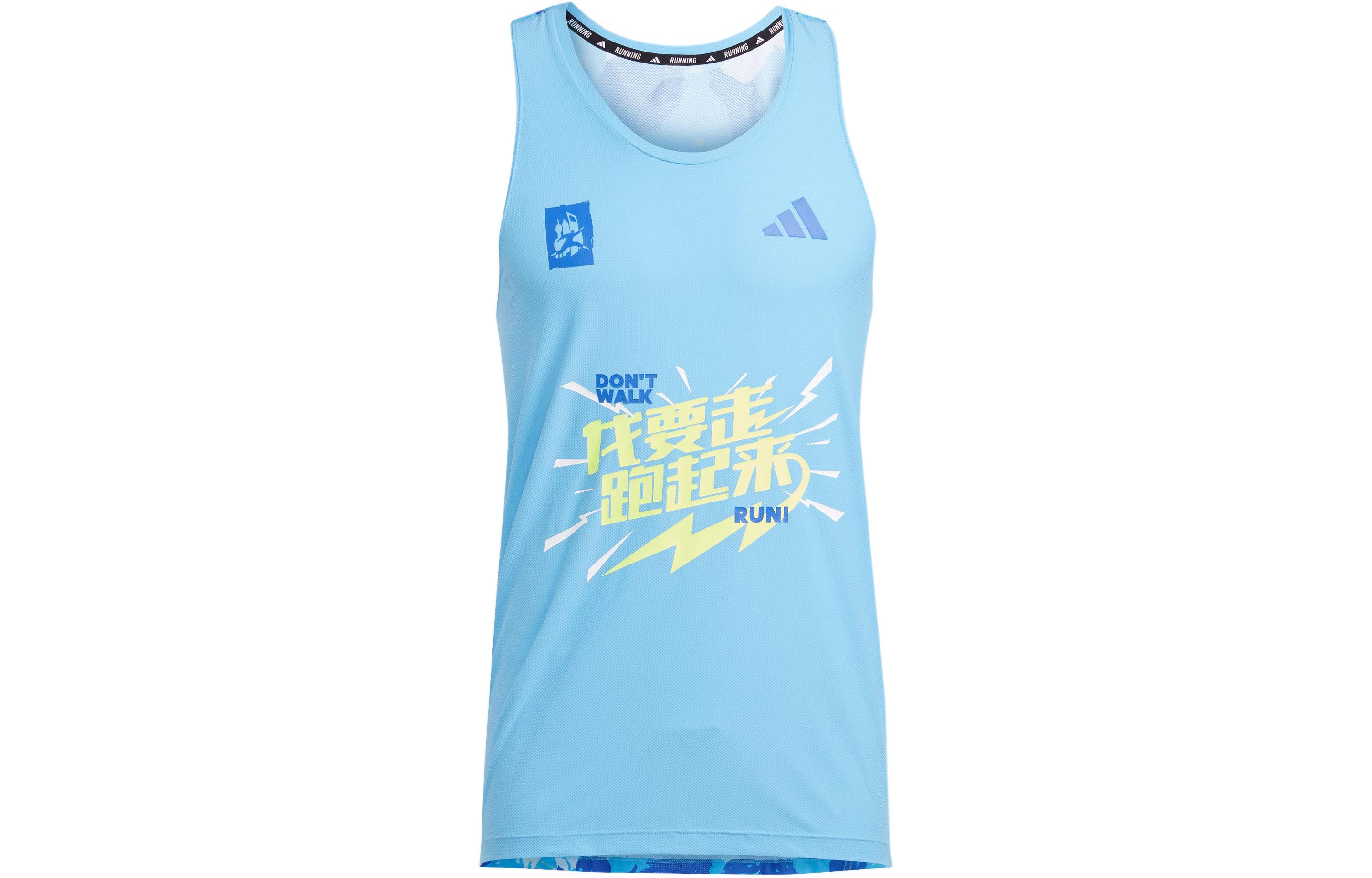 Adidas Running Tank Top Men’s Blue