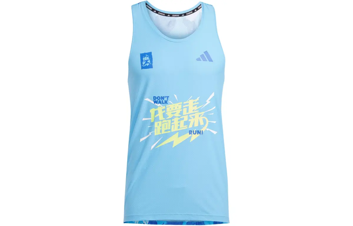 Adidas Running Tank Top Men's Blue