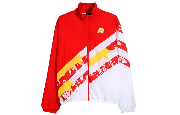 Nike Throwback Men's Basketball Sports Jacket Yellow