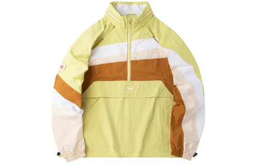 Li Ning Sports Fashion Collection Jacket Men's Yellow