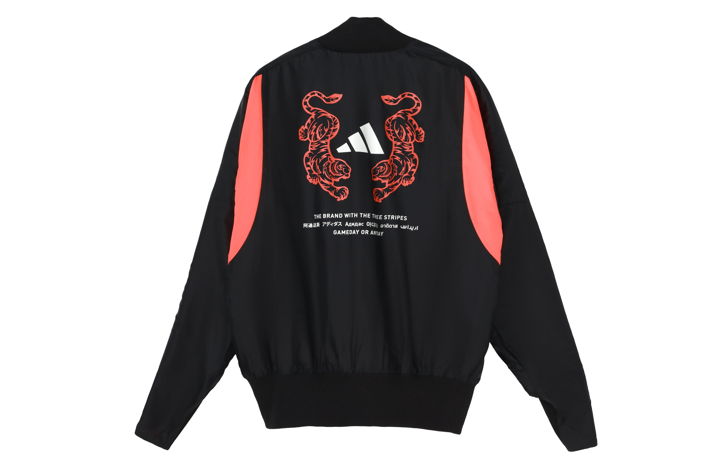 Мужская куртка adidas M Vrct (черная)