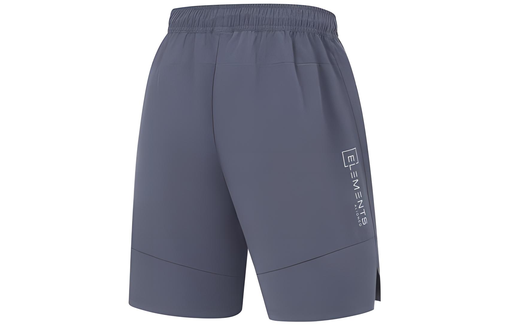 Li Ning Fitness Series Sports Shorts Men’s Ebony Black