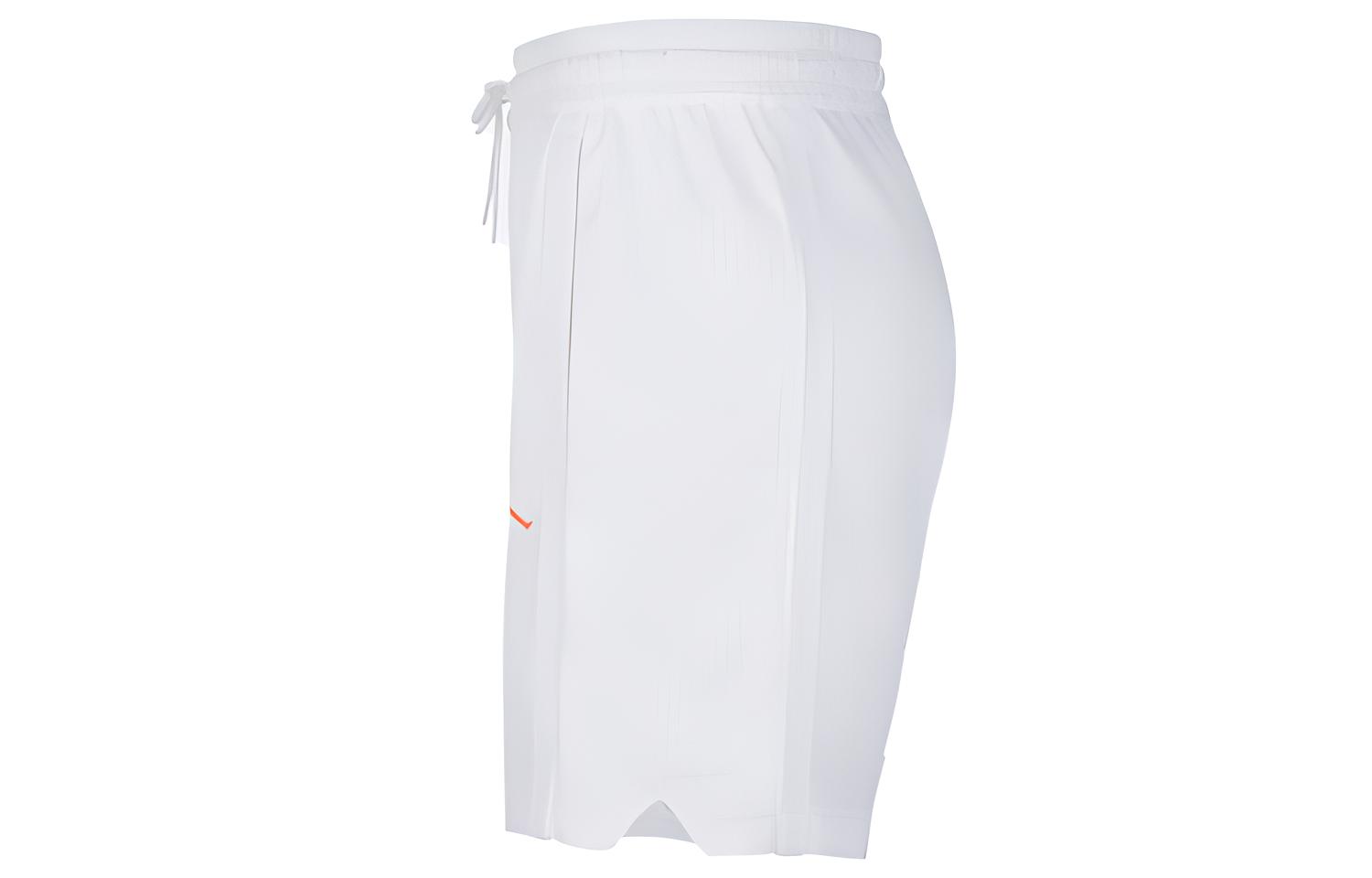 Jordan Basketball Shorts Men’s White