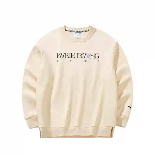 Anta Basketball Collection Sweatshirt Unisex Moon White
