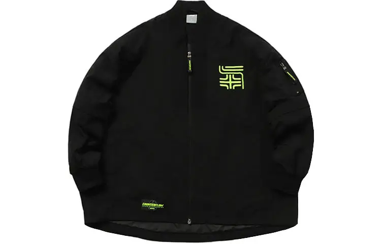 Li Ning CF Jacket Men's New Standard Black