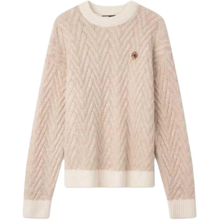 Tommy Hilfiger Sweater Men's Light Khaki 0RS