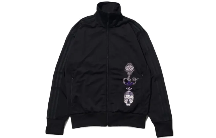 Adidas Originals TANAAMI FIREBIRD Jacket Men's Black