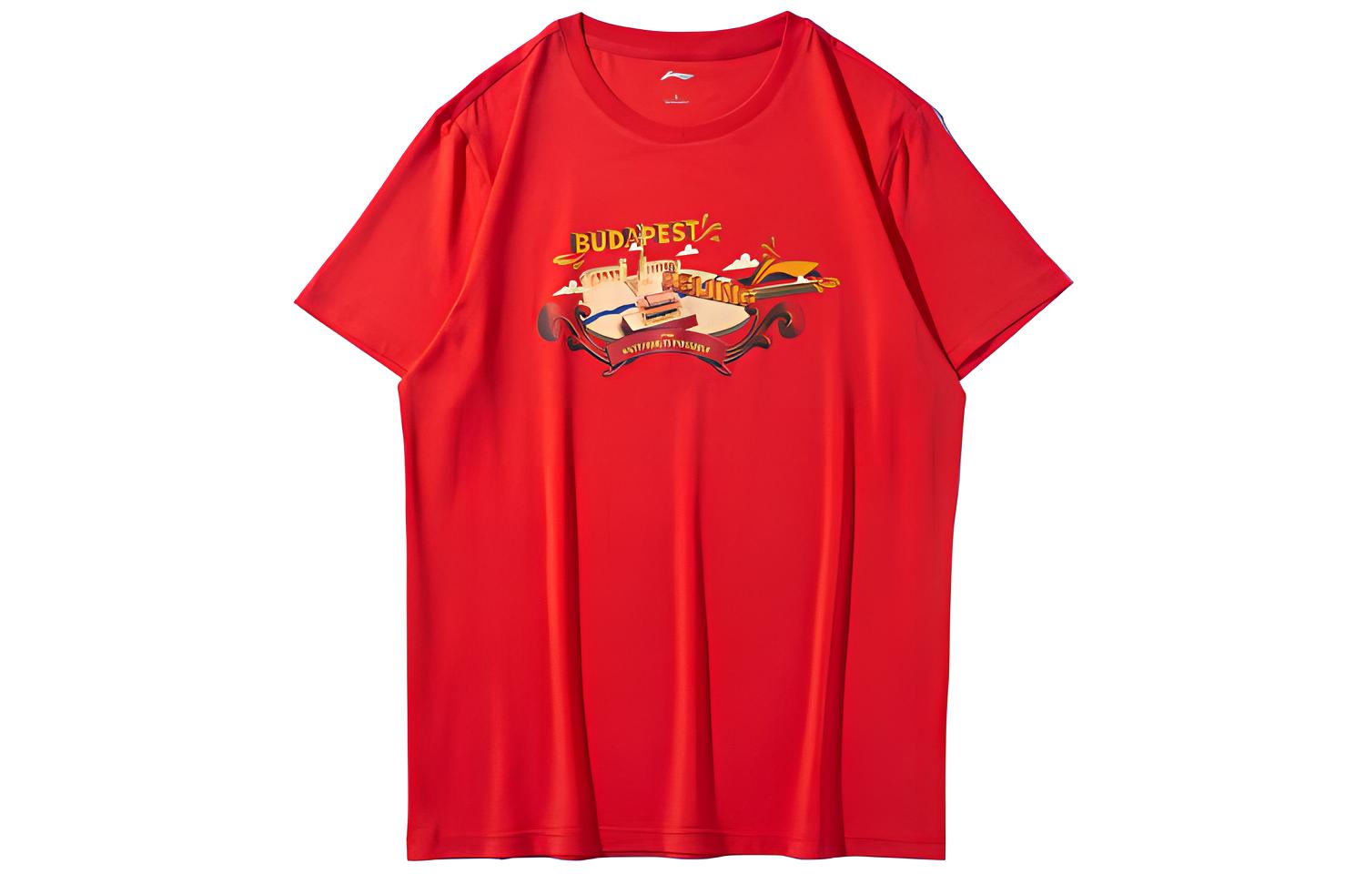 Li Ning Table Tennis Collection Table Tennis Apparel Men’s