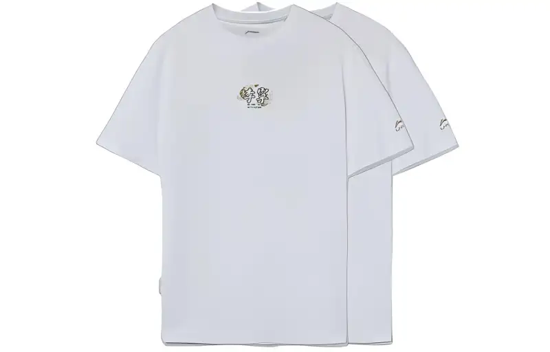 Li Ning Sports Fashion Collection T Shirt Men's 2 Pack White
