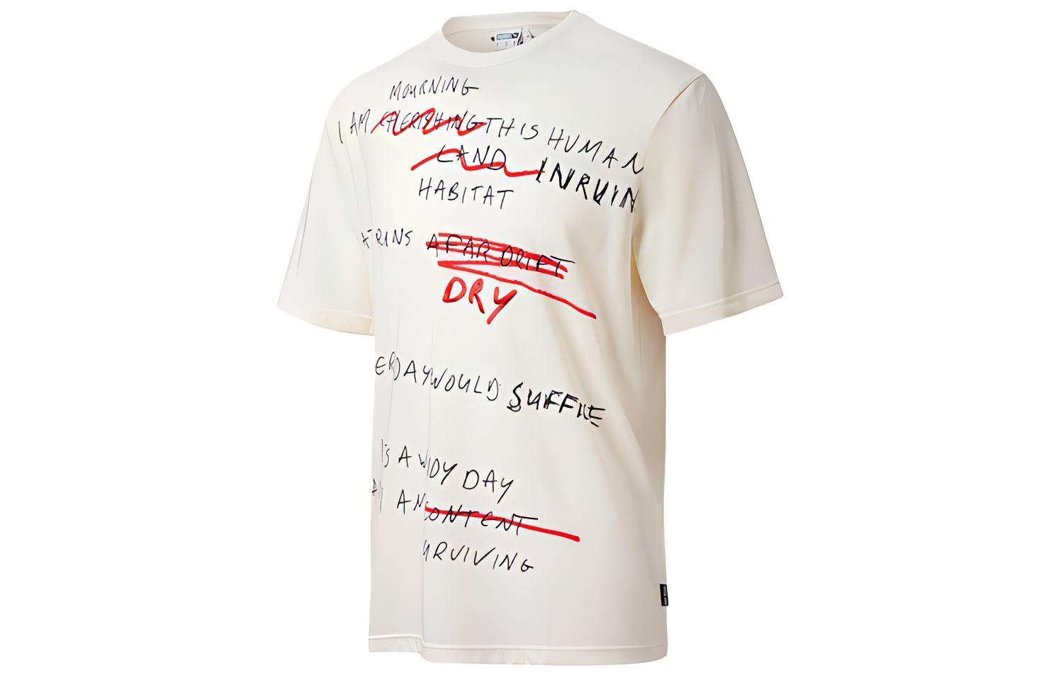 PUMA CENTRAL SAINT MARTIN T Shirt Men's White