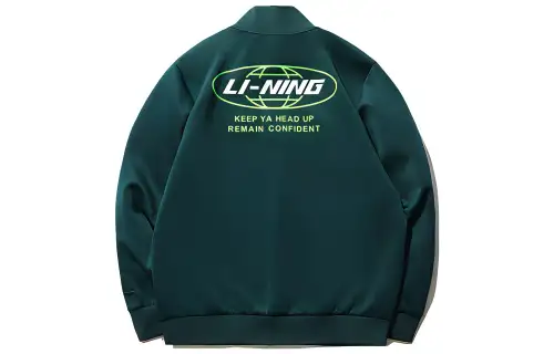 Li Ning Sports Fashion Collection Jacket Men's Green