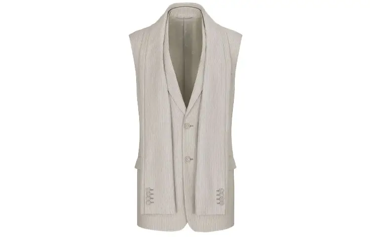 DIOR Quarterly New Products Jackets & Coats Men's Beige