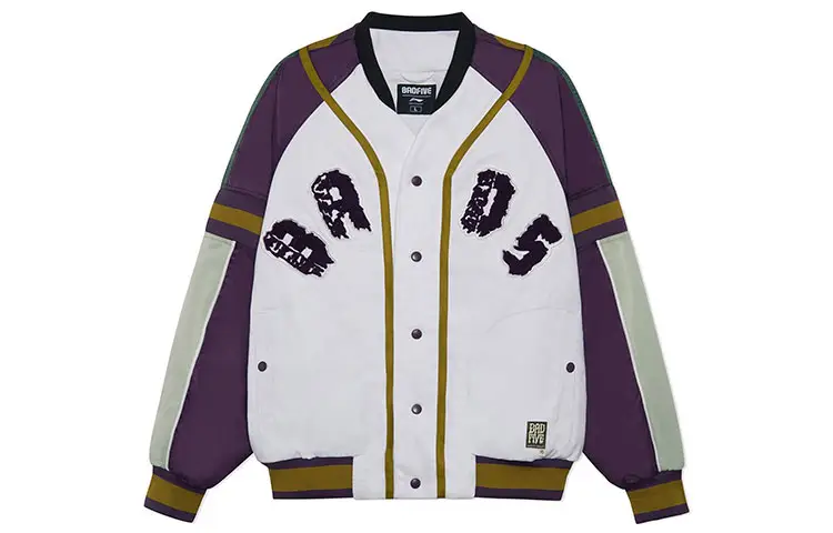 Li Ning Badfive Jacket Men's White Manor Green