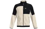 Under Armour Jacket Men's Summit White