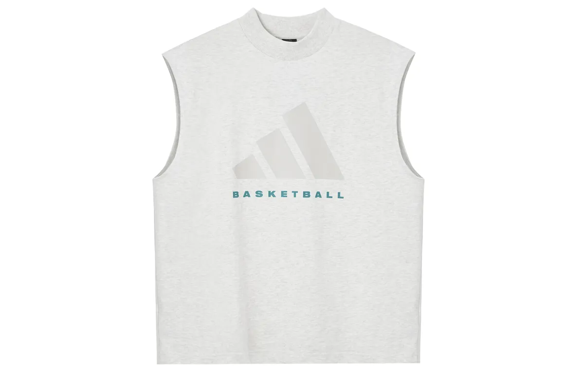 Adidas Basketball Jersey Unisex Light Gray