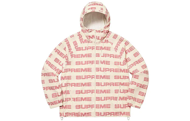 Supreme Logo Ripstop Hooded Track Jacket
