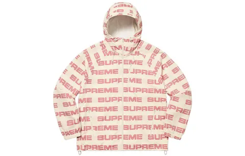 Supreme Logo Ripstop Hooded Track Jacket